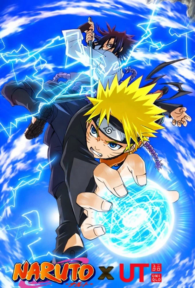 NARUTO×UT
