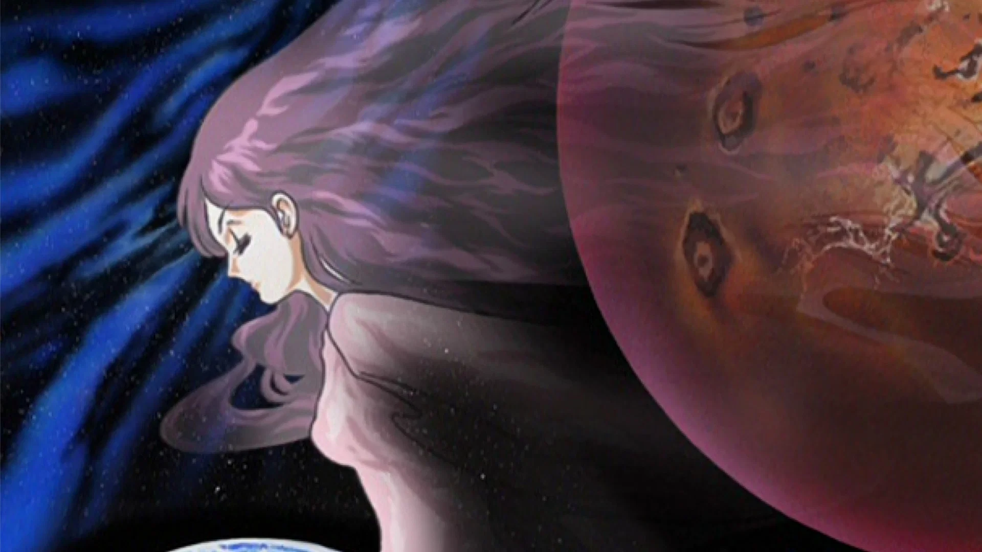 Shin Seiki Den Mars banner
