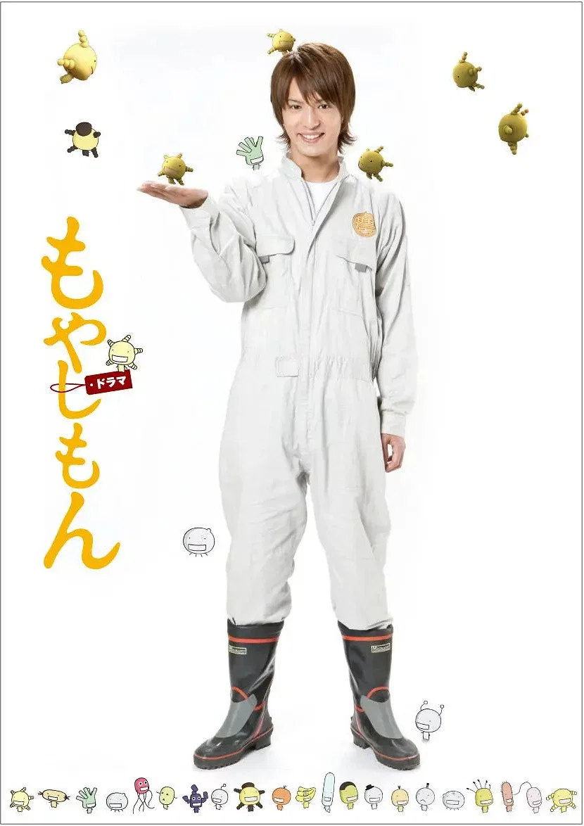 Moyashimon CGI Anime