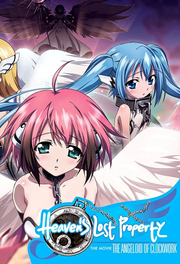Sora no Otoshimono: Tokeijikake no Angeloid