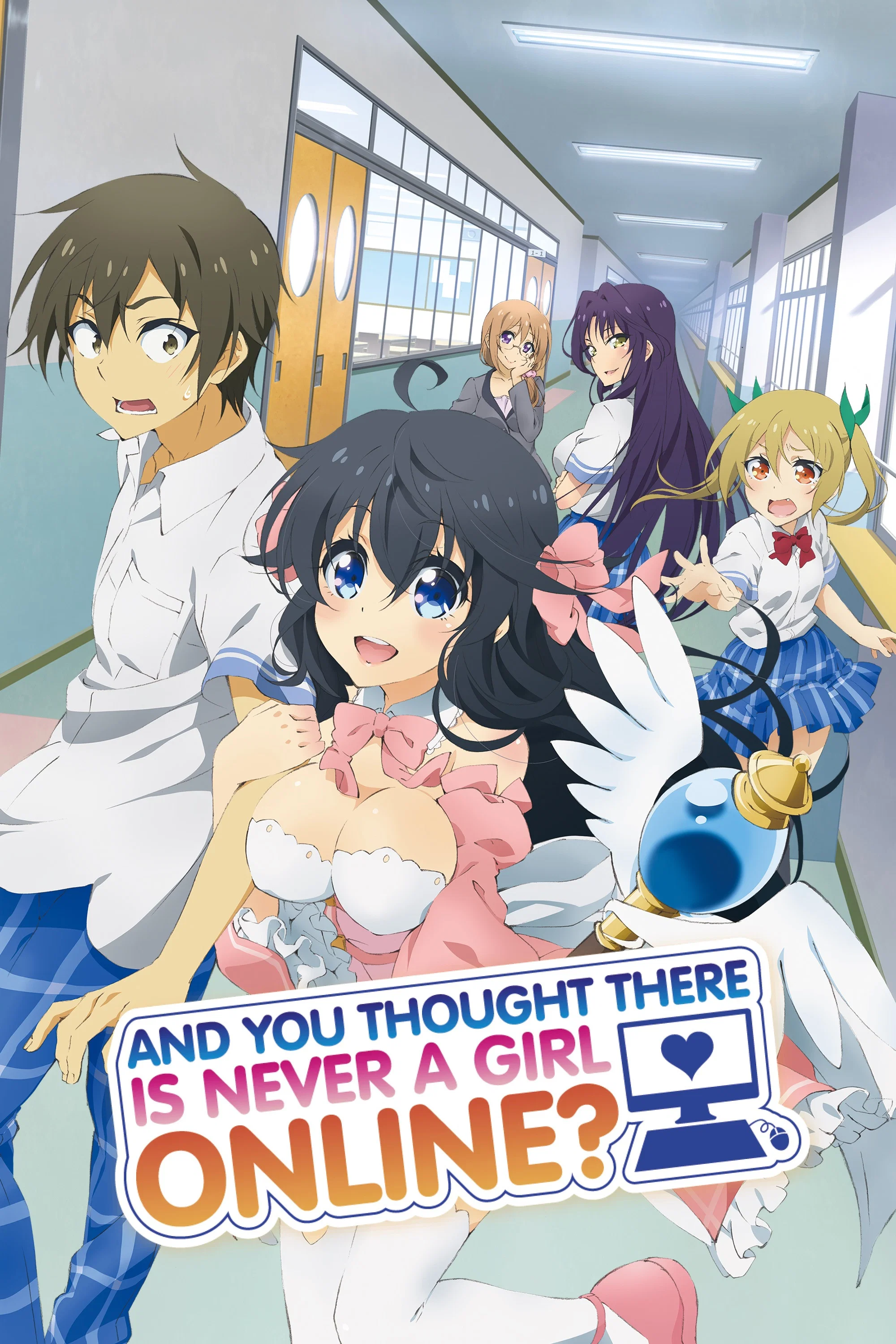 Netoge no Yome wa Onnanoko ja Nai to Omotta?