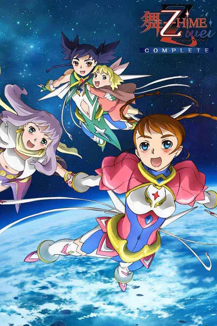 Mai-Otome Specials