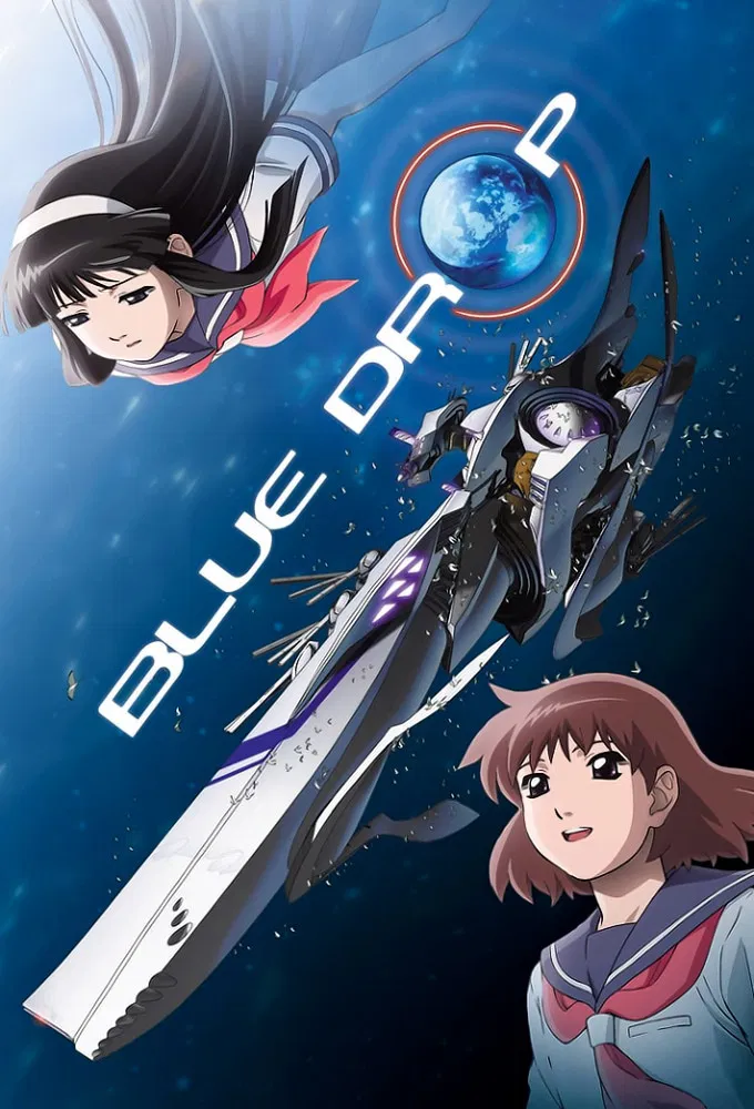 BLUE DROP: Tenshi-tachi no Gikyoku