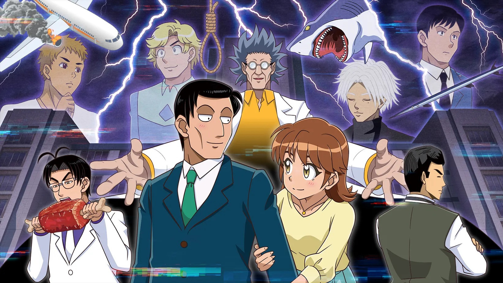 Human Bug Daigaku banner