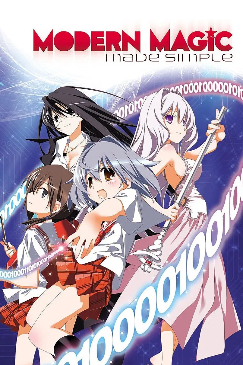 Yokuwakaru Gendaimahou 00