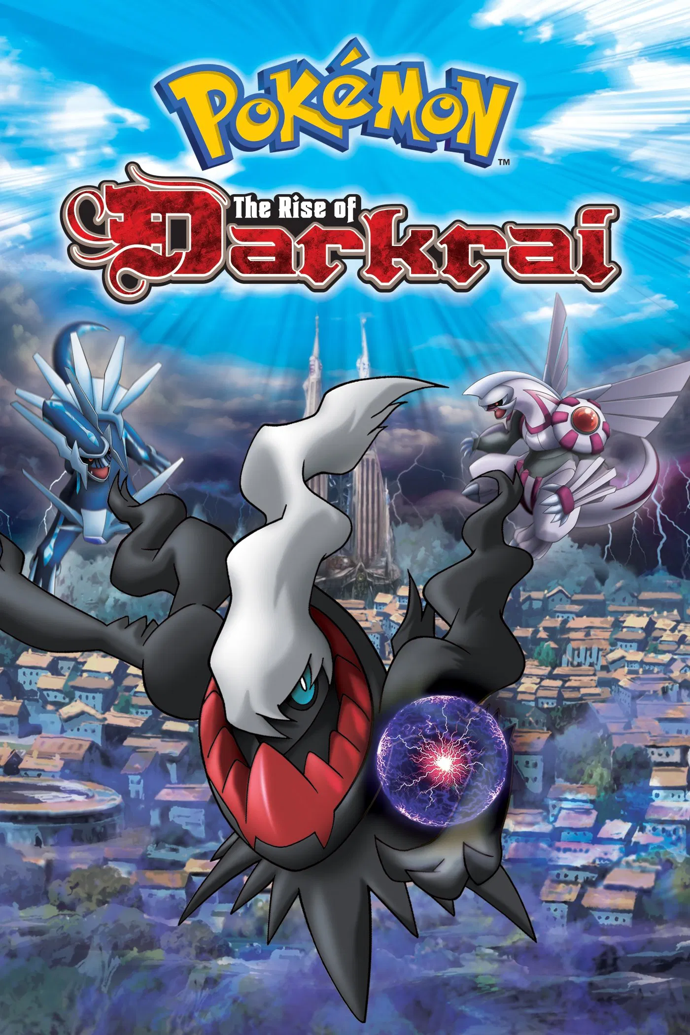 Pocket Monsters Diamond & Pearl: Dialga VS Palkia VS Darkrai