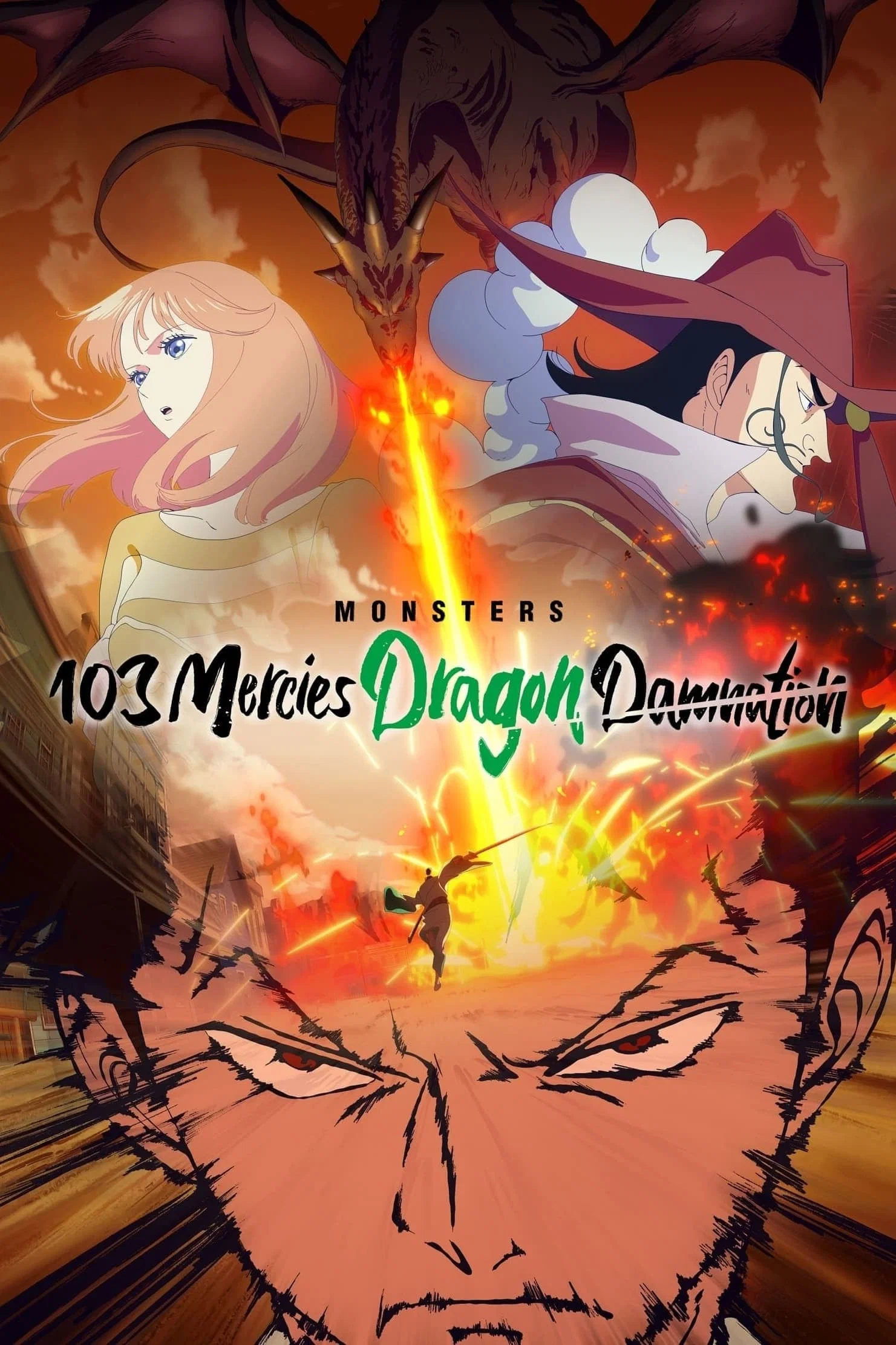 MONSTERS: Ippaku Sanjou Hiryuu Jigoku