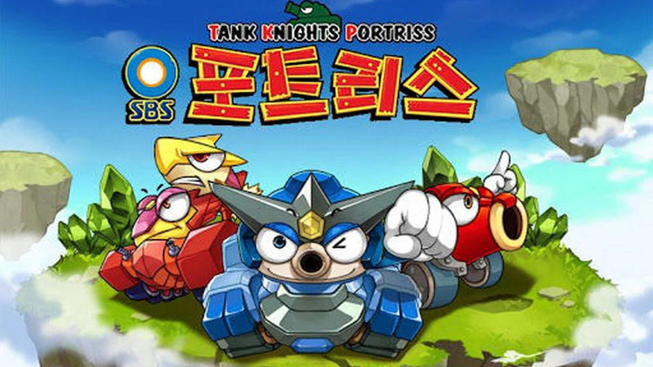 Mugen Senki Portriss banner