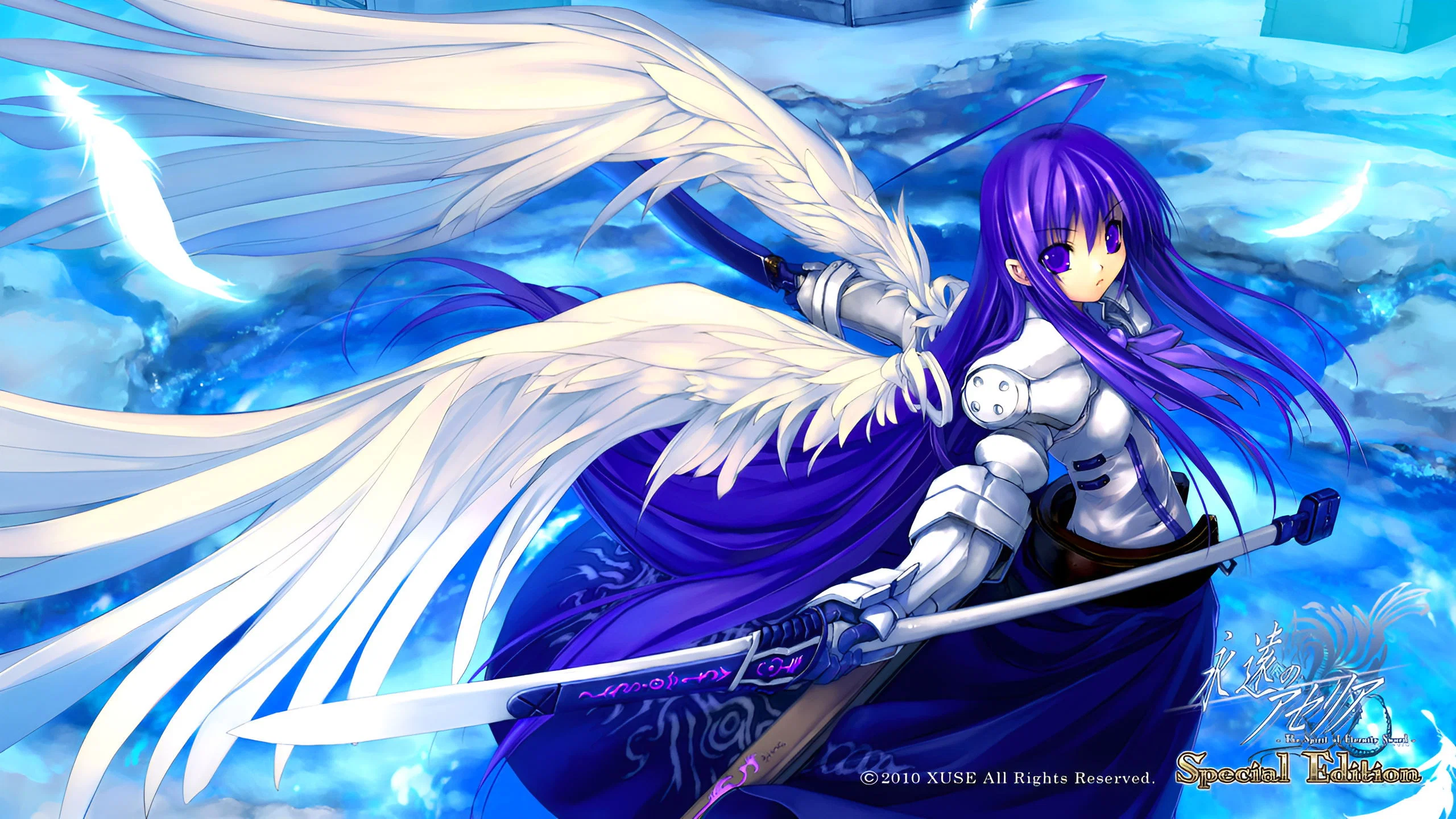 Eien no Aselia banner