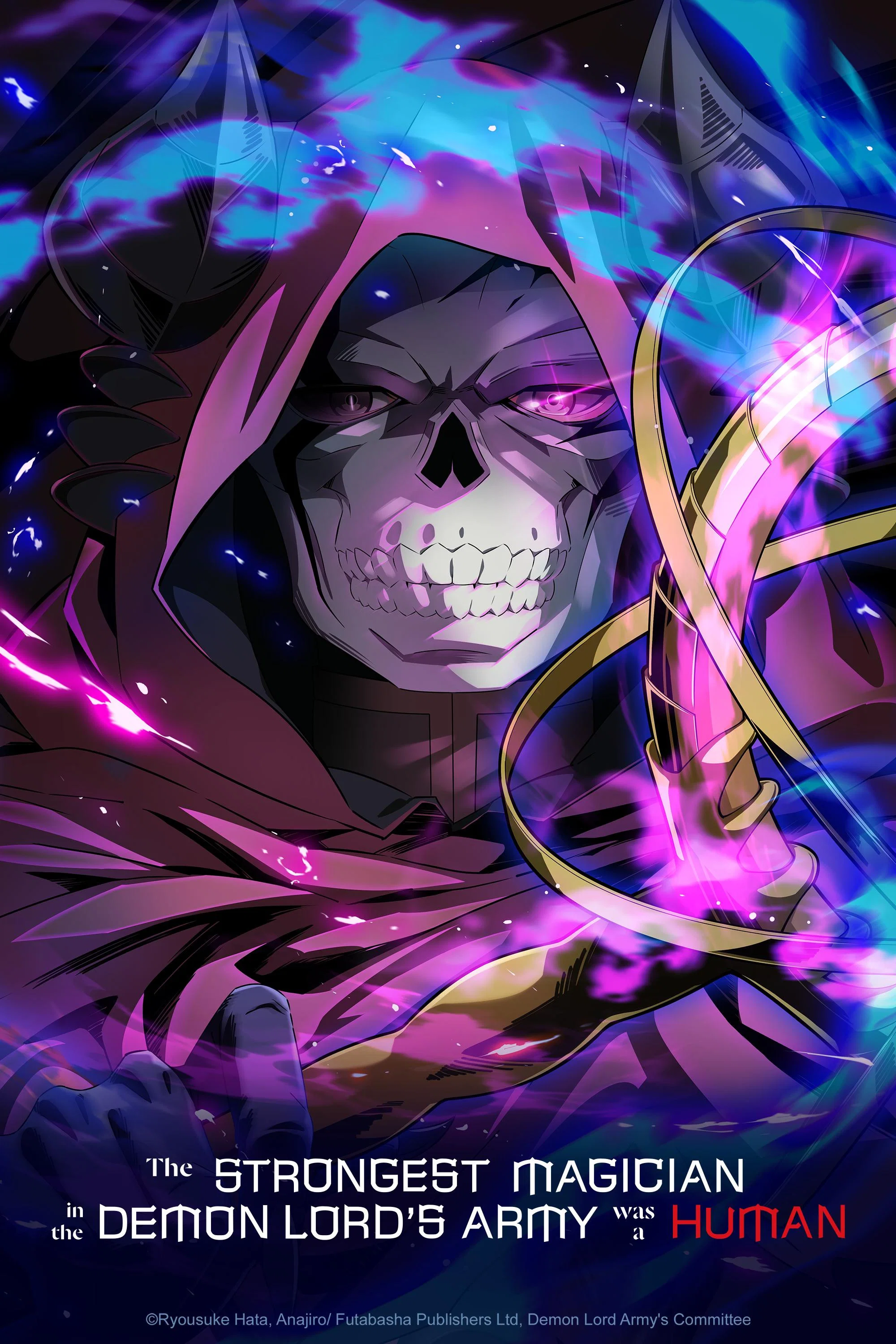 Maou Gun Saikyou no Majutsushi wa Ningen datta