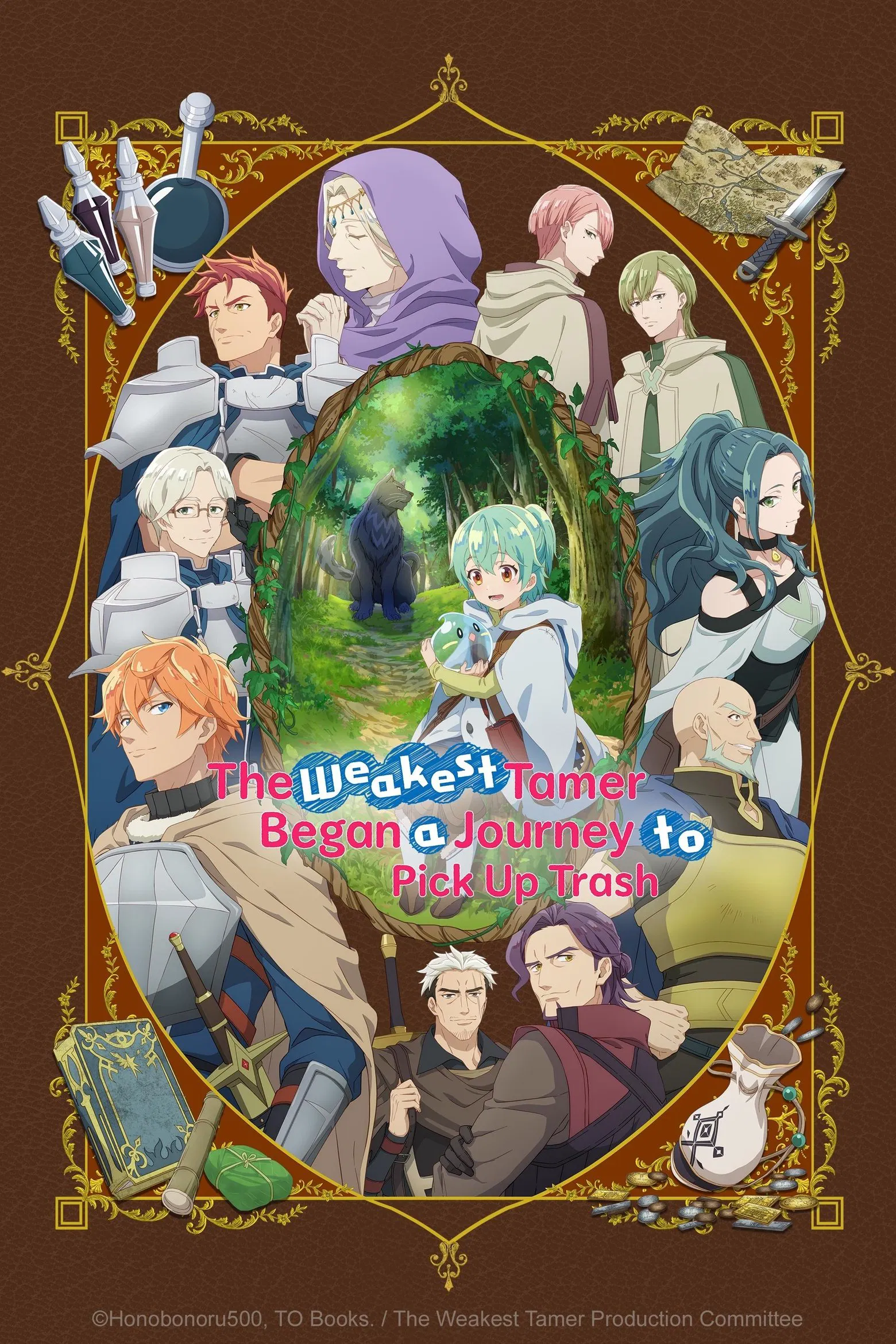 Saijaku Tamer wa Gomi Hiroi no Tabi wo Hajimemashita. 2nd Season