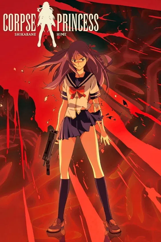 Shikabane Hime: Aka